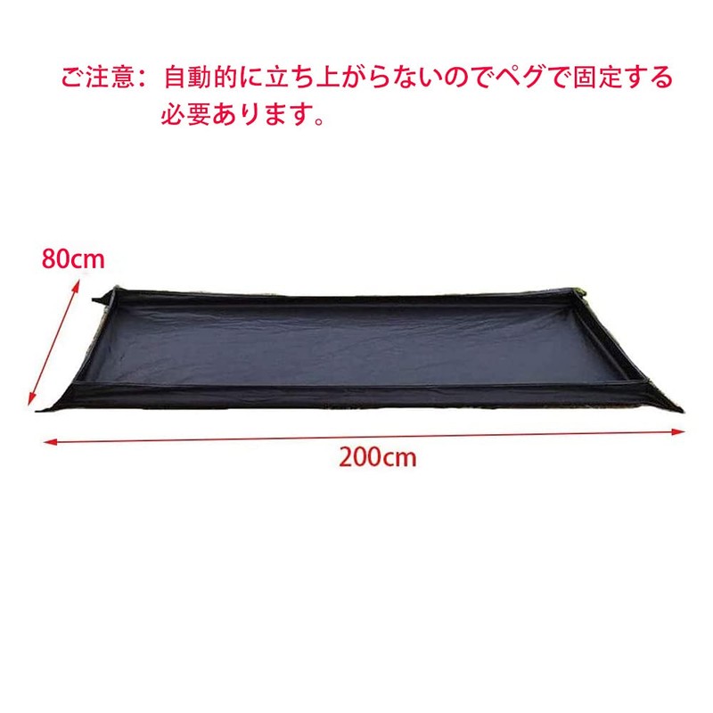 Kadahis Tent Living Sheet Ground Sheet Shelter Multi-functional Lightweight Waterproof