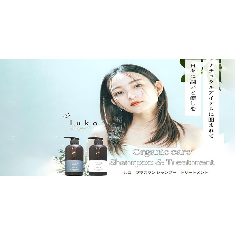 Co-shampoo (10.1 fl oz (300 ml)