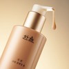 Hanyul [한율]극진 크림 클렌징폼 [Hanyul] Gukjin Cream Cleansing Foam
