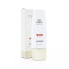 OHUI [오휘] 데이쉴드 퍼펙트 선 레드 50ml (SPF50+/PA++++) OHUI Dayshield