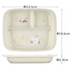 Skater XP7AG-A Baby Tableware, Lunch Plate, For Kids, Antibacterial, Plastic,