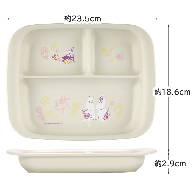 Skater XP7AG-A Baby Tableware, Lunch Plate, For Kids, Antibacterial, Plastic,