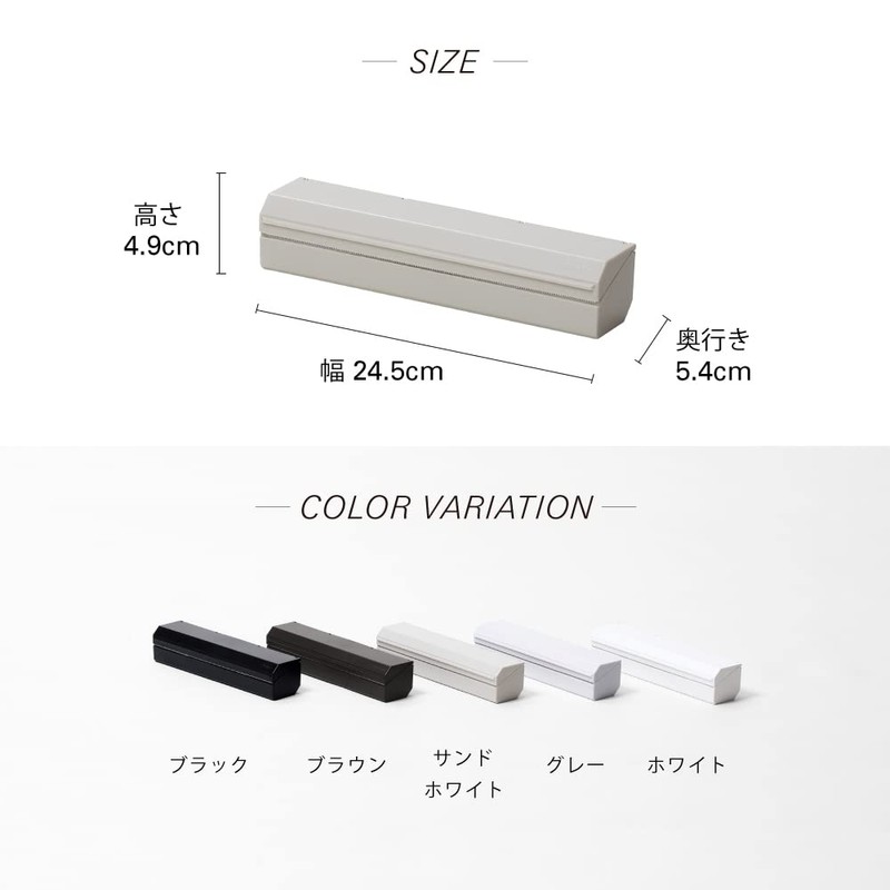 ideaco(イデアコ) ラップホルダー 22cm用 ホワイト warp holder 22 (ラップホルダー22)