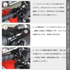 MOTO4U 7/8" 22mm Universal Motorcycle Throttle Assist Axle Assist Throttle Lock Axle Auxiliary Handlebar Lock Black