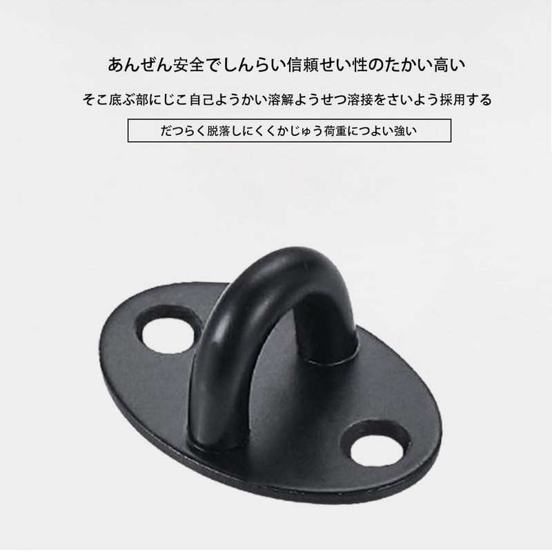 Ceiling Hook Eye Plate Hanging Hardware 304 Stainless Steel Corrosion