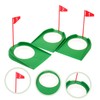SUPVOX Plastic Golf Putting Cups 3pcs Golf Hole Training Aid