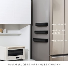 ideaco Aluminum Foil Holder for 9.8 inches (25 cm), Black Aluminum Foil Holder 25