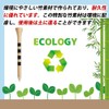 30 Long Golf Tees 3.3 inches (83 mm) Graduated Wood
