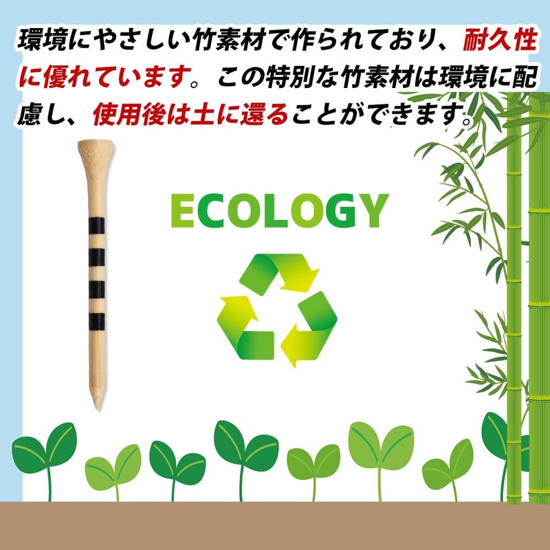 30 Long Golf Tees 3.3 inches (83 mm) Graduated Wood
