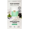 Luisel Herb Massage Cream Large Capacity 700g Soothing Elasticity Relaxation
