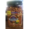SQUIRREL BRAND SOUTHERN STYLE HUNTER MIXED NUTS, GOURMET, ((TWO 36-Oz.