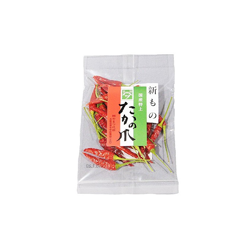 Yamatsu Tsujita Domestic Special Takana Claws