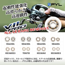 PYL Full Ceramic Bearing Reel Bearing Replacement Parts Fully Rustproof Lightweight Design Low Friction High-Speed Start High-Speed Line Release Suitable for Seawater and Freshwater High Durability