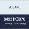 SUBARU (subaru) Genuine Parts soketuto Front Turn Lamp Part Number 84931kc070