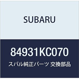 SUBARU (subaru) Genuine Parts soketuto Front Turn Lamp Part Number 84931kc070