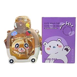 Cartoon Bear Baby Water Bottle with Straw, Portable Drinking Cup for Kids, 350mL (Almond)