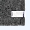 Homescapes Premium Toilet Mat, Grey, Cotton Bath Mat 50 x