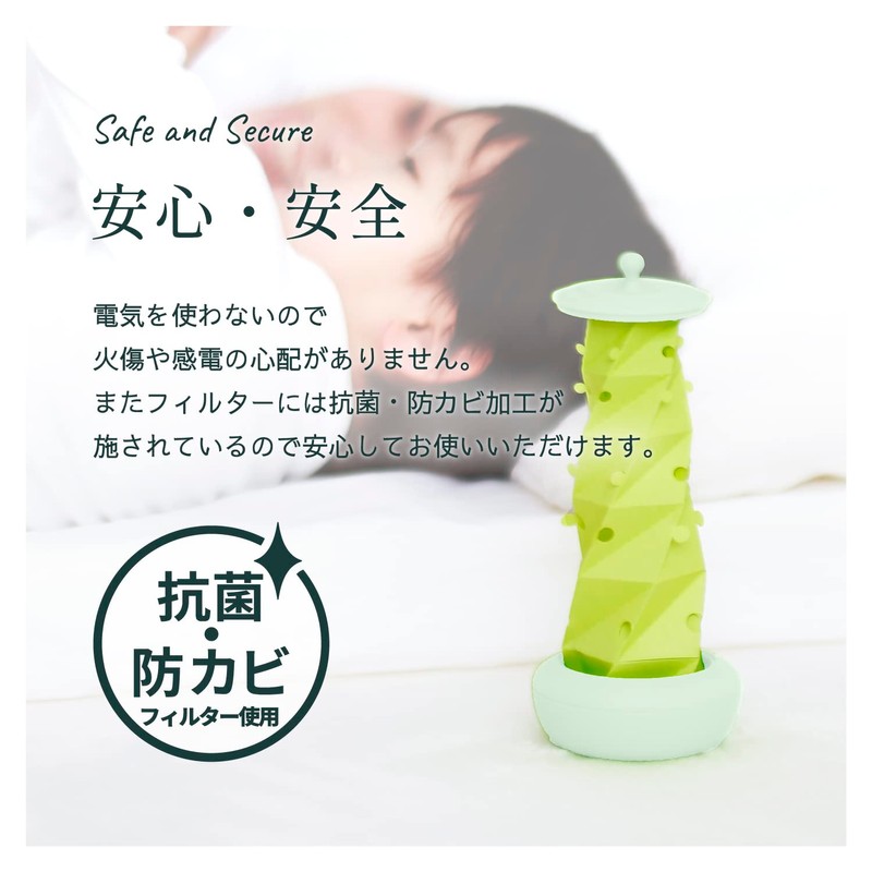 U508-11 Little Oasis Tower Pot, Pink