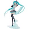 Bandai Hobby - Hatsune Miku V4X - Vocaloid, Spirits Figure-riseLabo