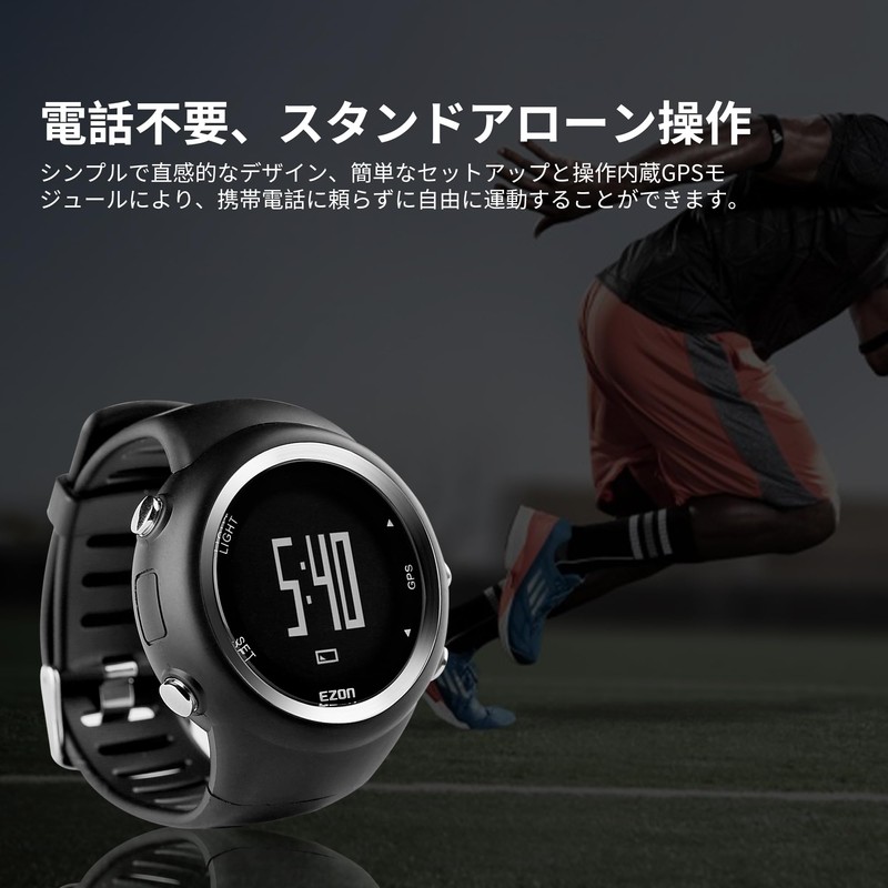 EZON T031 GPS Running Watch for Men with Speed, Distance,