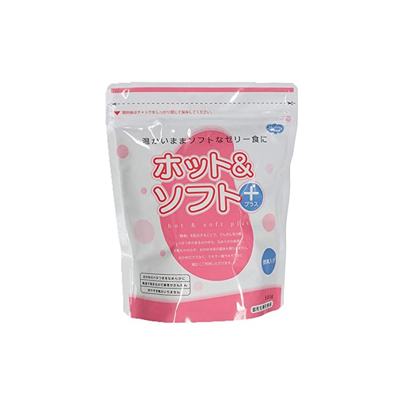 Melting Agent (Smoothing Control Food) Hot & Soft Plus