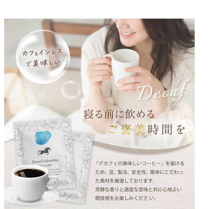 Viva Caffe Drip Coffee Gift Box, 8 Packs, Wrapped, Gift