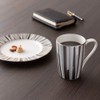 Narumi Plate, Shagreen, 8.3 in (21 cm), Black, Modern and