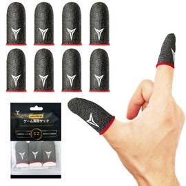 8-Piece Game Finger Sack, Smartphone Yubisaku, Game Finger Cover, Anacend-2022 Original Model, Nano Silver Fiber, Ultra-thin Silver Fiber, Competition Specific Model, Zero Seams, Anti-Handsweat,
