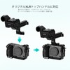 TILTA FX3 FX30 Cage for Sony FX3 FX30 Full Camera