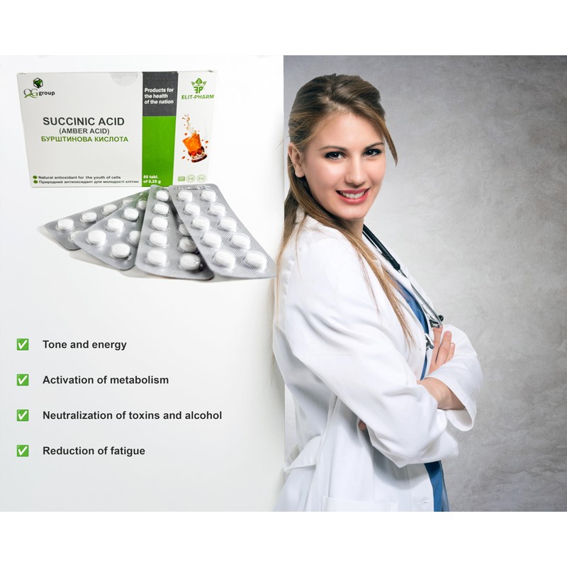 QG group Succinic Acid Amber Acid 80 tabs/0.25g