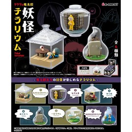 Rement Gegege no Kitarou Yo-Kai Terrarium Box Product, 6 Types, 6 Pieces