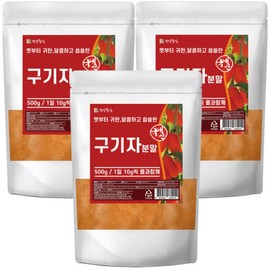 Domestic goji berry powder 500g 3 packs / 국산 구기자 가루 분말 500g 3개