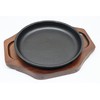 Asahi Steak Plate (with Wooden Base) Iron Casting, Hot Tray,
