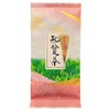 Kyoto Rikyuen Chiran80 Chiran Tea Tea Tea, 2.8 oz (80