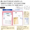 Kokuyo Campus Print File Open Type, Pink Fu-C755LP
