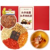 Heixi Brown Sugar Ginger Tea 8.9 oz (225 g) (15
