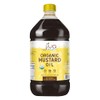 Jiva Organics Organic Mustard Oil 3 Liter Bottle (101 Fl