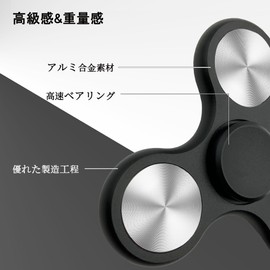 Fidget Spinner Stress Reliever Toy Metal Premium Hand Spinner Spinning Fast Bearing Long Time Fidget Toy Stress Relief Killing Time ADHD Autism Fidget Spinner Toy Funny Fidget Spinner Adult Kids Gift