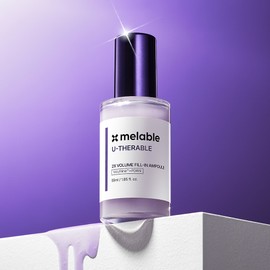 Merable Userable 2X Volume Filling Borpeirin Wrinkle Elasticity Lifting Ampoule