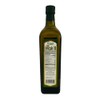 Ciuti 100% Pure Avocado Oil
