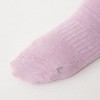 Gunze WASHIITO Socks, Washi Yarn, Toe Design, Left & Right