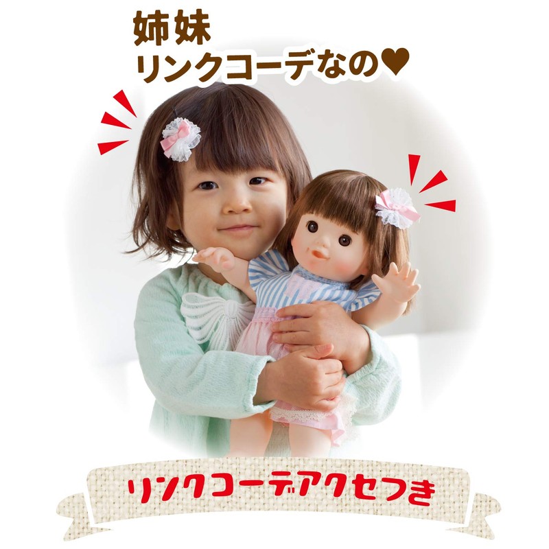 People Popo-chan Yumekawa Dress, Link Coordination, Accessible