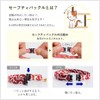 Cat Miscellaneous Goods, Good Fortune, Made in Japan, Cat Kitten,