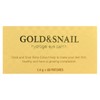 Petitfee Gold & Snail Hydrogel Eye Patch (60 pcs)
