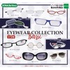 Basic Eye Wear Collection, Complete Set of 9 Different Types