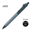 [Ballpoint Pen] Uni-Ball One ZENTO 0.5mm/Flow Jade Mitsubishi Pencil Back