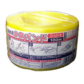 PP band set 15.5 mm100 m40 Pack of