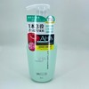 Cleansing Research AHA Whip Clear Cleansing 150ml (Green Tea Set)