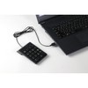 Artec USB Connection Numeric Key, 91688, USB, Numeric Key, PC