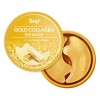 Sangpum Sangse Seolmyeong Chamjo 에스엔피 골드 콜라겐 아이 패치 60개입 6개 SNP Gold Collagen Eye Patch 60 Pieces 6 Packs [1 pack of 60 pieces]